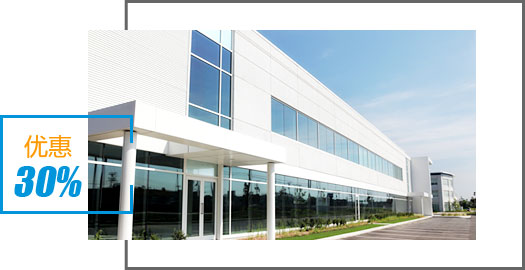 樱桃视频APP看片元件厂家